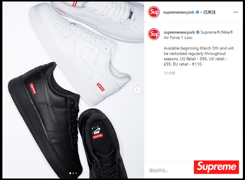 Supreme x Nike Air Force 1 Low 货号：CU9225-100