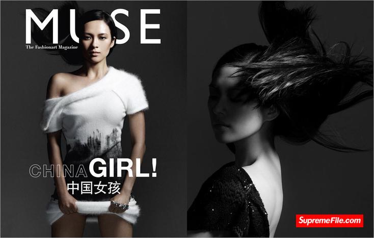 MUSE 意大利高端时尚杂志，以极简审美闻名