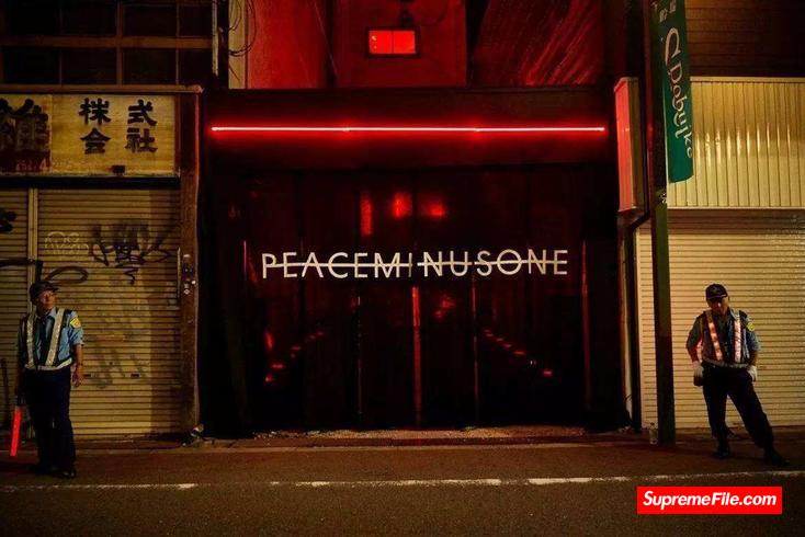 PEACEMINUSONE，G-Dragon 韩国明星权志龙打造的时尚帝国