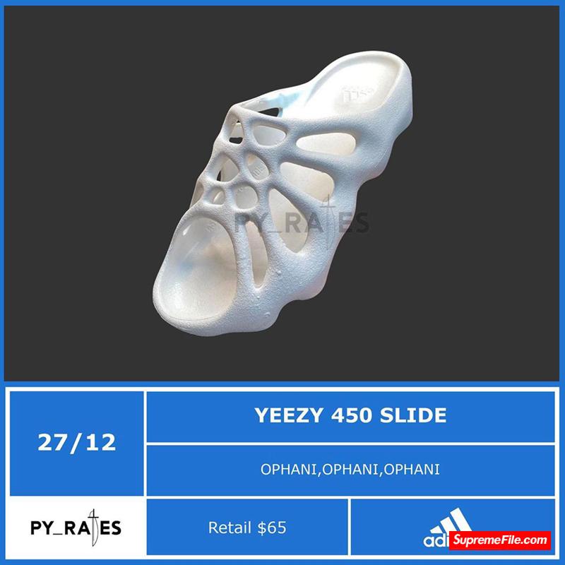 侃爷又放大招！Yeezy 700 V3 年底发售！Yeezy 450、新拖鞋都要来了！