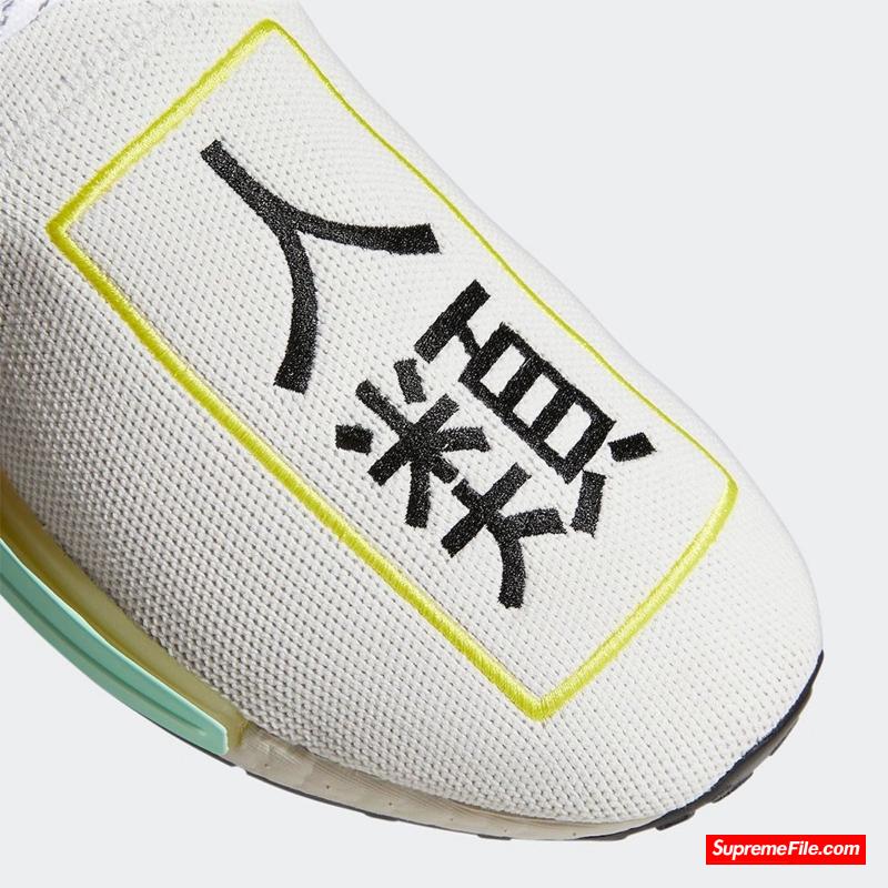 菲董 Pharrell x adidas NMD Hu 货号：Q46467