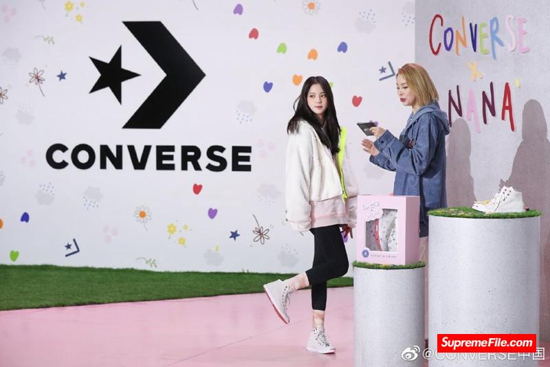 欧阳娜娜与匡威/Converse 合作打造首款联名鞋